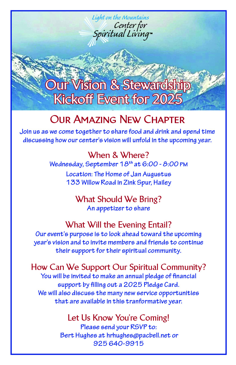 2025 Event Invitation Final