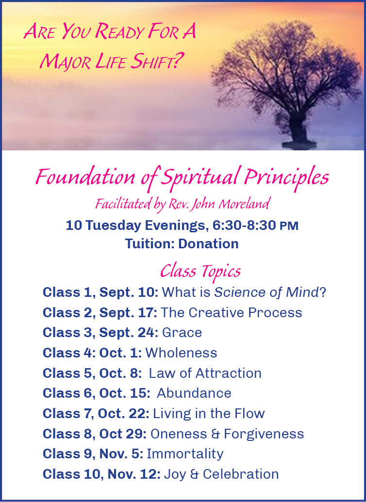 Foundation Class Fall 2019