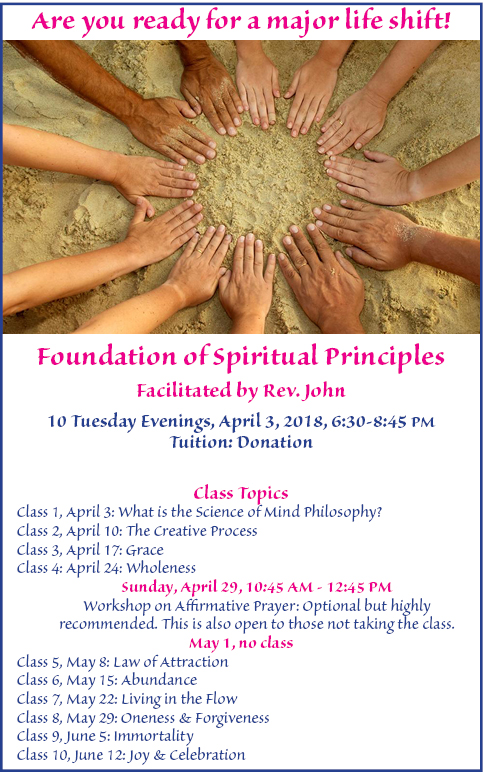 Foundation Spring 2018 Flyer constant contact